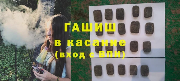 хмурый Баксан